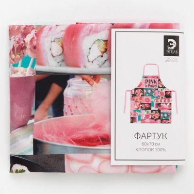 Фартук Этель PINK 70х60 см, 100% хлопок, саржа 190 гр/м²