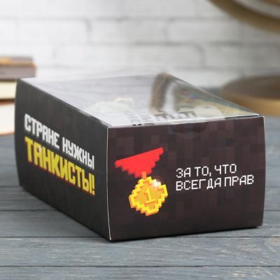 Подарочный набор "Лучший танкист", кружка, мыло