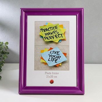 Фоторамка пластик "Rainbow" 21х30 см сиреневый