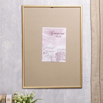 Фоторамка сосна с19 50х70 см (золото)