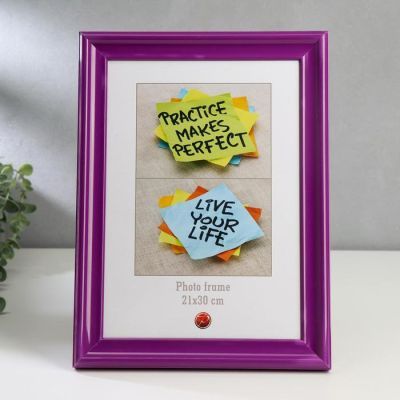 Фоторамка пластик "Rainbow" 21х30 см сиреневый