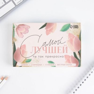 Подарочный набор «Самой лучшей» блокнот, значок, наклейки и карандаши 2 шт