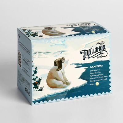 Гирлянда «Бахрома» 2 × 1.5 м с насадками «Сердце», IP20, прозрачная нить, 124 LED, свечение тёплое белое, 220 В