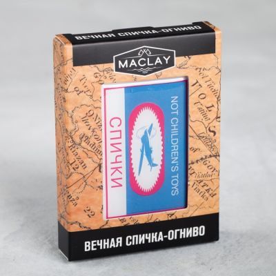 Спичка вечная «Not children's toys», 1 × 4 × 7 см