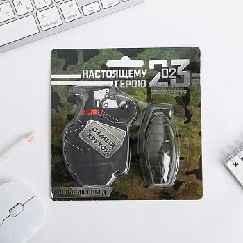 Набор "Настоящему герою", блокнотик и ручка - граната