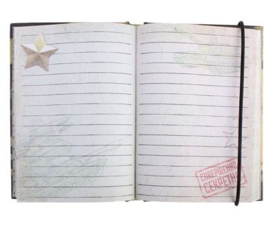 Записная книжка "Записки героя" формат А6 (70листов)