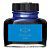 Z 13 Perm Blue чернила во флаконе 57 мл., аксессуары Parker (арт. - S0037470)