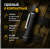 Фонарь тактический Armytek Wizard C2 Pro