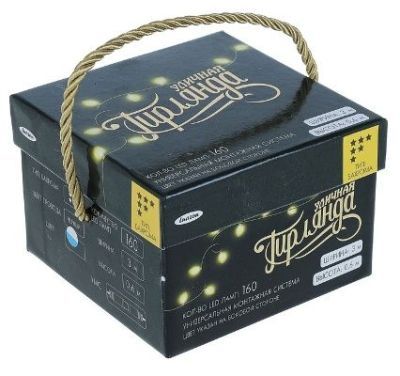 Гирлянда уличная УМС "Бахрома" (Ш:3 м, В:0,6 м, нить темная, сине-белый)