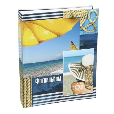 Фотоальбом на 200 фото 10х15 см Image Art серия 051 отдых