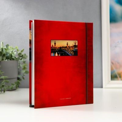 Фотоальбом "Мост" на 200 фото, 50 листов, 10х15 см