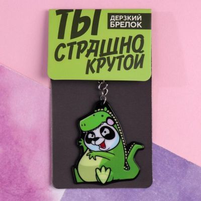 Брелок "Панда", 7 х 12,5 см