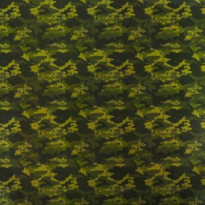 Бумага упаковочная, "Камуфляж №2", 49 х 70 см