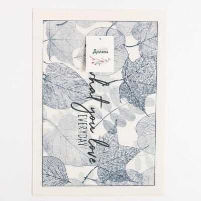 Набор салфеток на стол 2 шт. "Everyday" 40*29 см