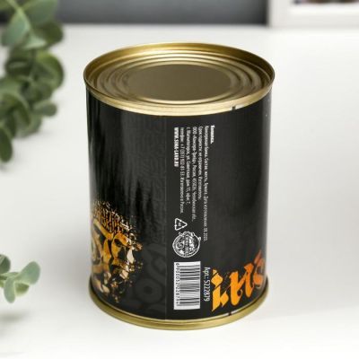 Копилка-банка металл "Лучший-крутой"