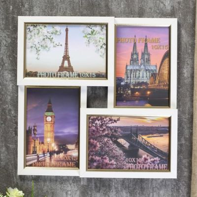 Фоторамка "Белая" 29х29 см на 4 фото 10х15 см