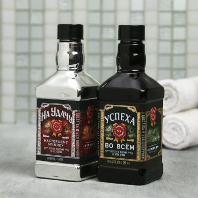 Набор "С 23 Февраля" гель для душа и шампунь виски 250 мл аромат бергамот и пачули