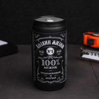 Набор инструментов в банке "Хозяин жизни", 13 предметов