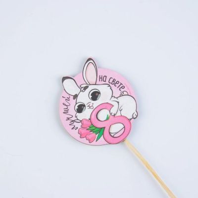 Украшение для букета "Лучшей на свете", 5,4 х 5,9 см