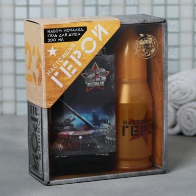 Гель для душа "Настоящий мужчина", + мочалка