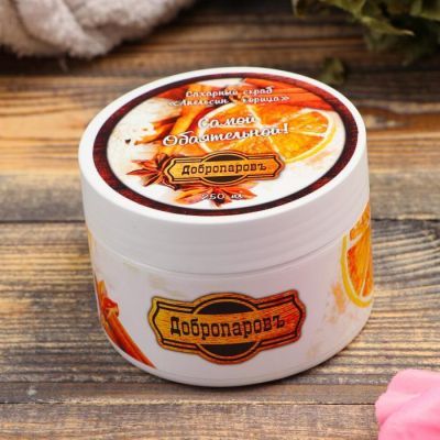 Сахарный скраб "Апельсин - корица"  250 мл