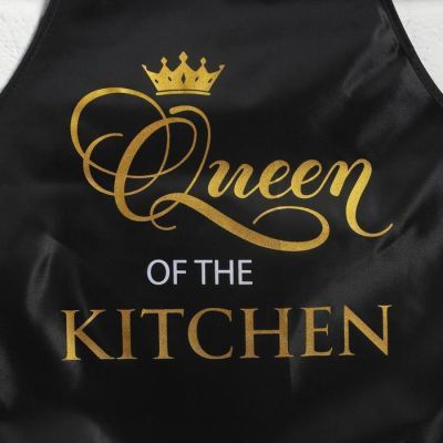 Набор "Ты чудесна!", фартук и кулинарная книга