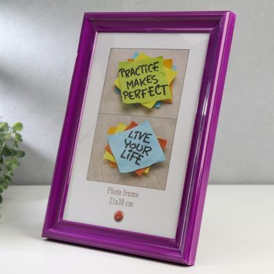 Фоторамка пластик "Rainbow" 21х30 см сиреневый