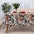 Скатерть "Этель" Meadow flower 220х150 см, 100% хл, саржа 190 г/м2 Скатерть "Этель" Meadow flower 220х150 см, 100% хл, саржа 190 г/м2