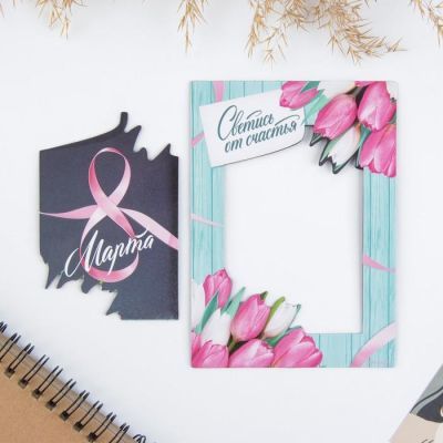 Магнит фоторамка «Тюльпаны », 10 х 14 см