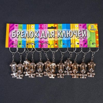 Брелок пластик под металл "Машина"