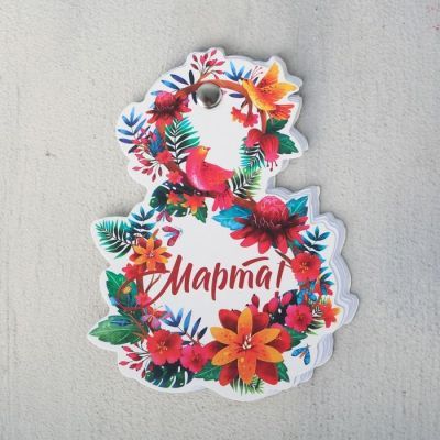 Набор "8 Марта!", бальзам для губ, блокнотик