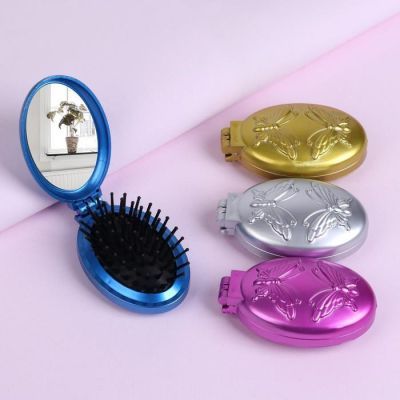 Расчёска массажная, складная, с зеркалом, 5,5 × 9 см, цвет МИКС