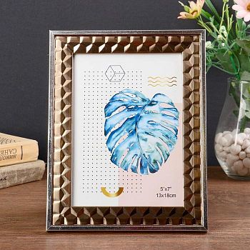 Фоторамка пластик 13х18 см "Бронзовые 3D треугольники с серебр.полосой" 21,8х16,8х1,3 см