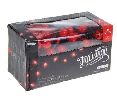 Гирлянда уличная "Метраж" с насадкой "Шарики" (d=2,5 см, 10 м., красный)