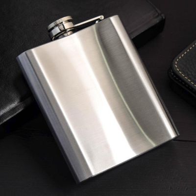 Фляжка "23 февраля", 210 мл