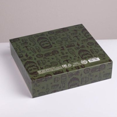 Коробка складная подарочная «С 23 февраля», 20 × 18 × 5 см