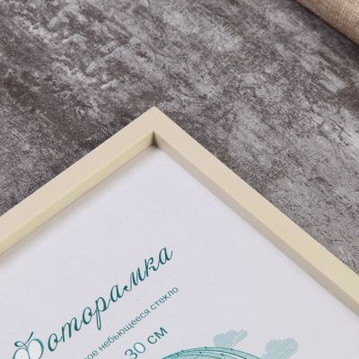 Фоторамка пластик L-3 21х30 см, слоновая кость, с небьющимся стеклом