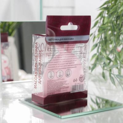 Формовая щётка для умывания «Моя прелесть», 7,5 х 10,5 см