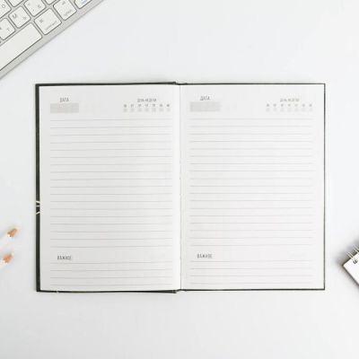 Ежедневник в подарочной коробке "Настоящему герою", 80 листов