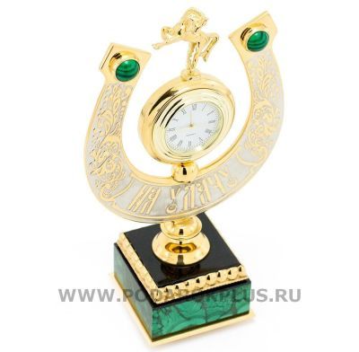 Часы "Подкова на удачу"-2 камень малахит