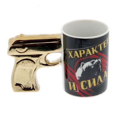 Кружка-пистолет "Характер и сила"