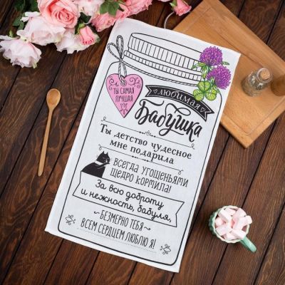 Полотенце кух "Доляна" Любимая бабушка 34*60 см, рогожка, 100% хлопок 160 гр/м