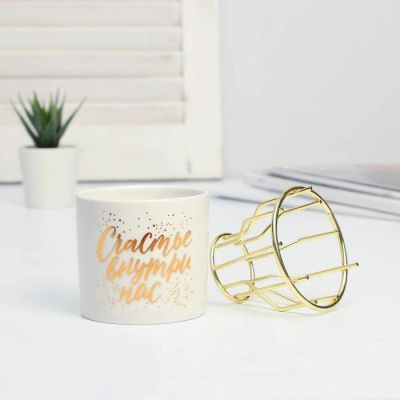 Интерьерный набор «Сияй ярче всех»: ваза, фигурка, 12.5 х 21.6 см