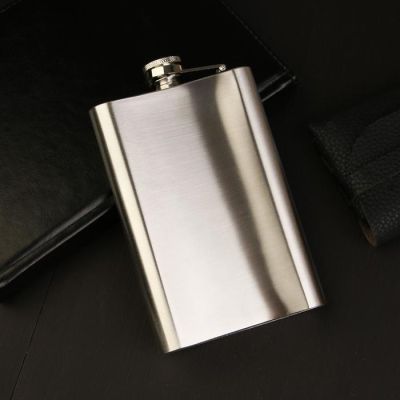 Фляжка "Огненная вода", 270 мл