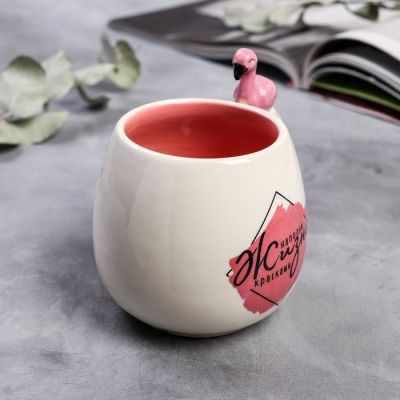 Кружка «Наполни жизнь красками», с формовой ручкой, 300 мл