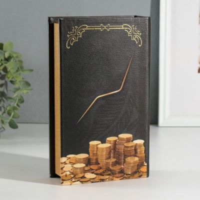 Сейф-книга с ключами "Для прироста финансов" 3D тиснение (21 х 13 х 5 см)