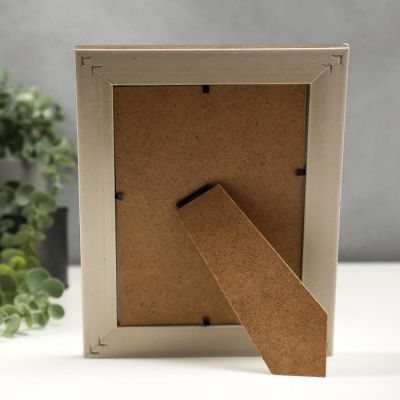 Фоторамка пластик 13х18 см "Классика" шоколад с белой полосой 23х18 см