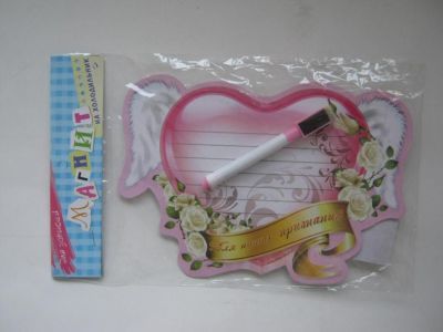 Магнит-доска "Для наших признаний"