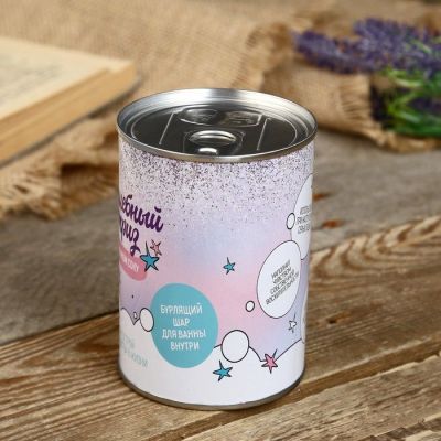Сувенир банка "Волшебный сюрприз" внутри: соль для ванн 10х7,3х7,3 см