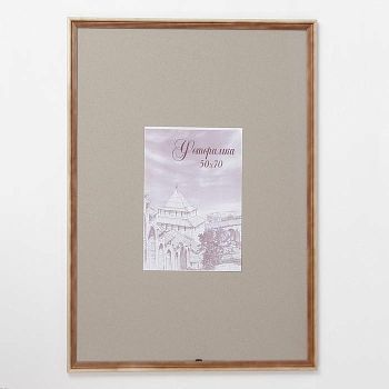 Фоторамка 50х70 см сосна с20